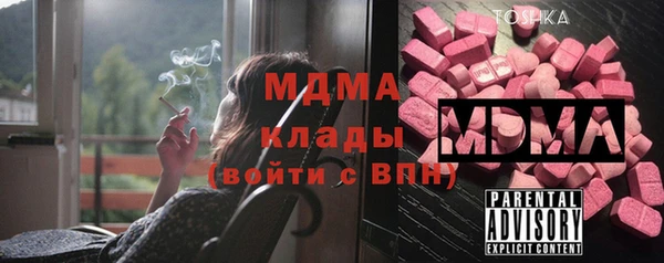 хмурый Вязьма