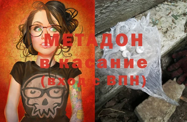 дурь Верхнеуральск